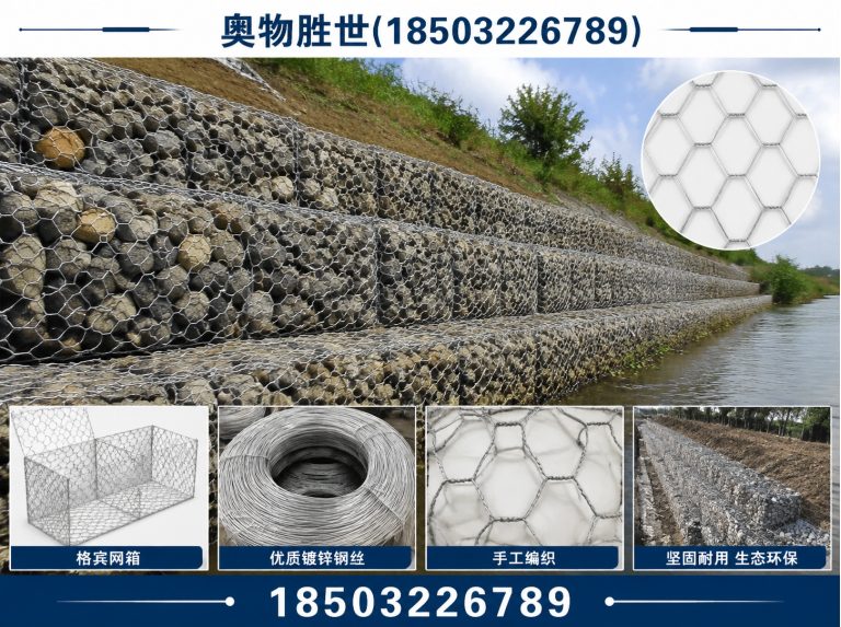 安康雷诺护垫展示图